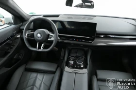 Обява за продажба на BMW 520 d Touring M Sport Paket ~ 104 892 лв. - изображение 5