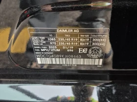 Mercedes-Benz CL - 34000 лв. - 22771978 7