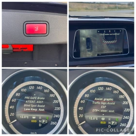 Mercedes-Benz E 220 Подгрев/Обдухване/Масаж - 26500 лв. / 13549.23 € - 42708508 12