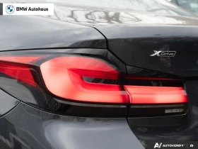 BMW 530 * От BMW * ФИКСИРАНА ЦЕНА ДО БЪЛГАРИЯ * CARFAX *  - 35600 € / 69627.55 лв. - 93188313 7