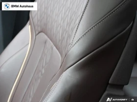 BMW 530 * От BMW * ФИКСИРАНА ЦЕНА ДО БЪЛГАРИЯ * CARFAX *  - 35600 € / 69627.55 лв. - 93188313 13