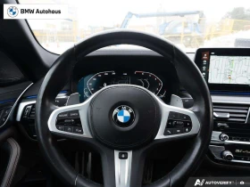 BMW 530 * От BMW * ФИКСИРАНА ЦЕНА ДО БЪЛГАРИЯ * CARFAX *  - 35600 € / 69627.55 лв. - 93188313 10