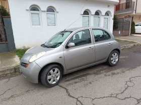 Nissan Micra 1.5, снимка 5 - Автомобили и джипове - 53664952