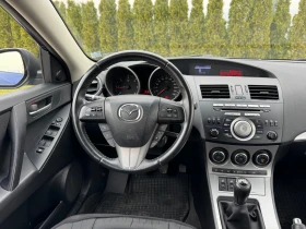 Mazda 3 1.6HDI Регистриран/Обслужен!!! - 3300 € / 6454.24 лв. - 16125100 11