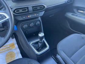 Dacia Sandero 1.0 TCe / 100 к.с. / Eco-G / ГАРАНЦИЯ - 11500 € / 22492.04 лв. - 64642078 13
