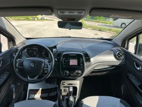 Renault Captur 1.5 DCi 2016 ������� 202 ��� ��.��� ��������!!!! | Mobile.bg � ����� ������ 10