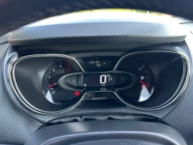 Renault Captur 1.5 DCi 2016 ������� 202 ��� ��.��� ��������!!!! | Mobile.bg � ����� ������ 15