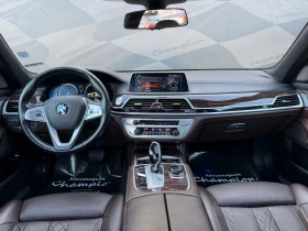 BMW 750 ������ ������ | Mobile.bg � ����� ������ 11