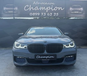 BMW 750 ������ ������ | Mobile.bg � ����� ������ 2