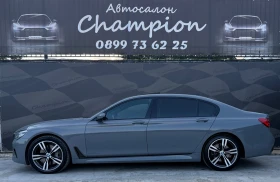 BMW 750 ������ ������ | Mobile.bg � ����� ������ 7