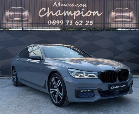 BMW 750 ������ ������ | Mobile.bg � ����� ������ 3