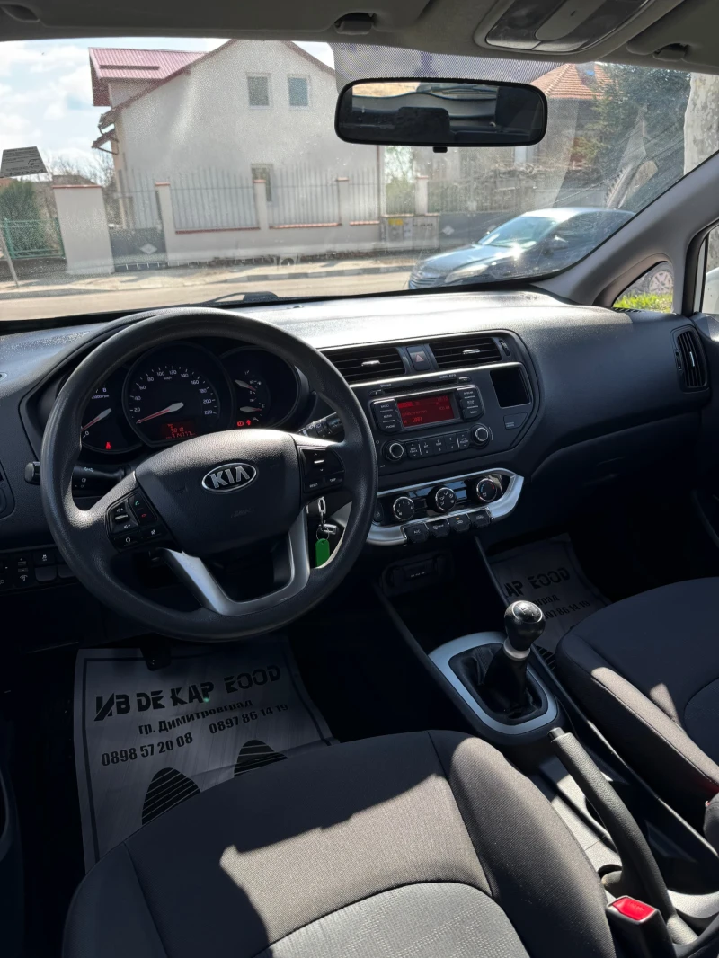 Kia Rio 1.2 BENZIN AUSTRIA, снимка 16 - Автомобили и джипове - 49562561