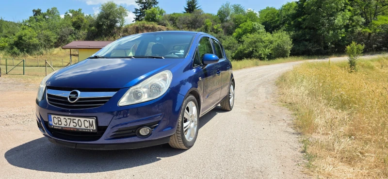 Opel Corsa D 1.2i, снимка 4 - Автомобили и джипове - 50755761