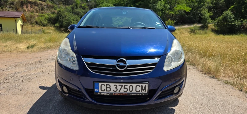 Opel Corsa D 1.2i, снимка 5 - Автомобили и джипове - 50755761