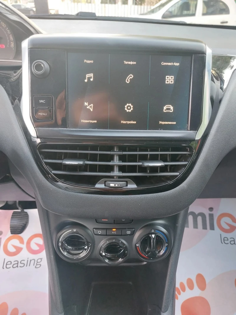 Peugeot 208 1.2i* EURO6D* 109000km.* 36м. х 430лв.* , снимка 11 - Автомобили и джипове - 52212203