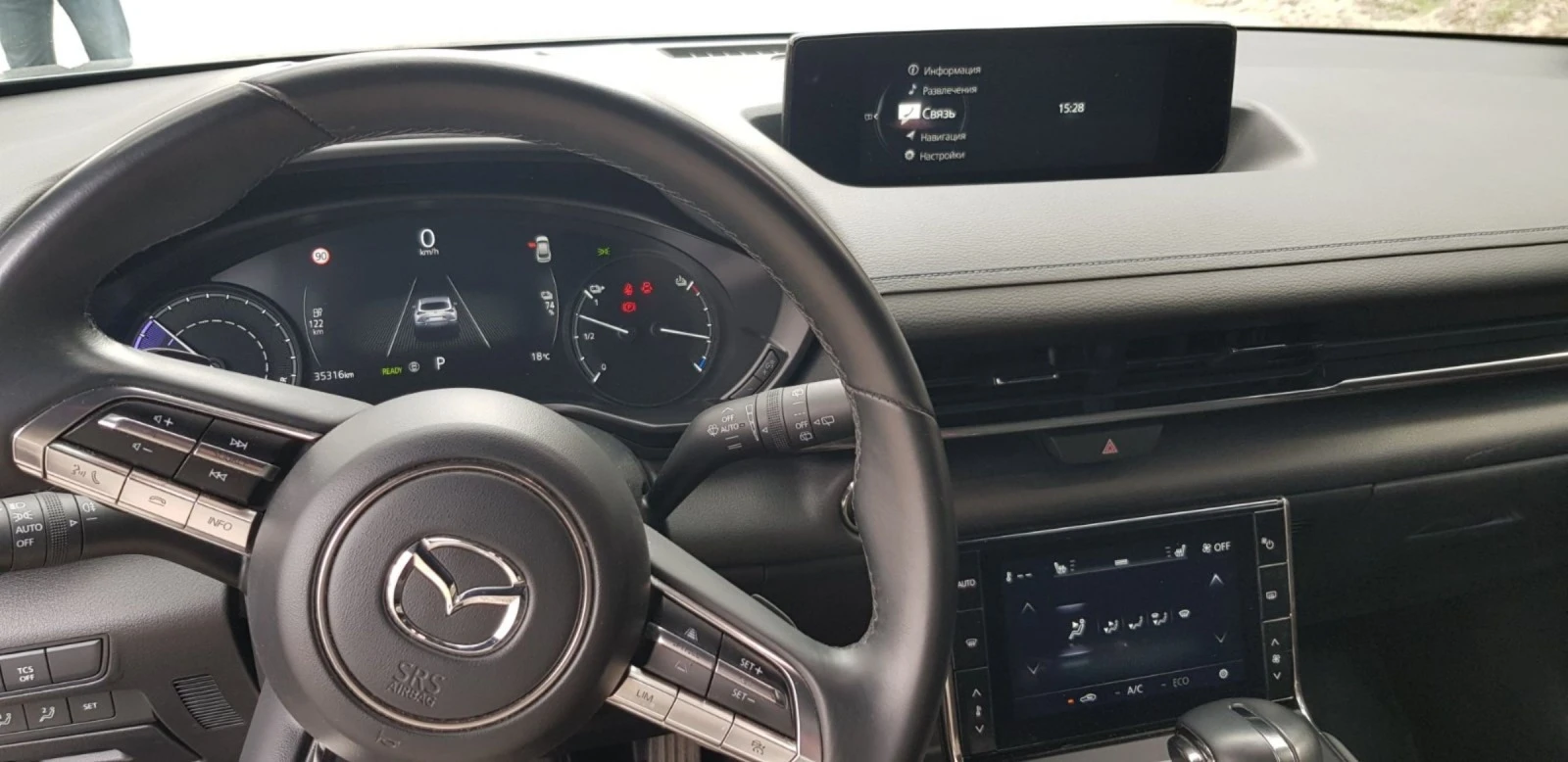 Mazda MX-30 Full/в гаранция/HUD/Matrix LED/4 options.... - изображение 6