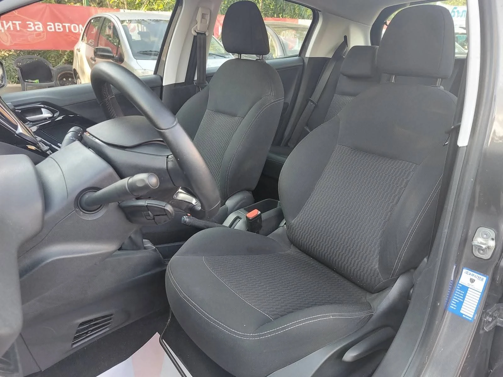 Peugeot 208 1.2i* EURO6D* 109000km.* 36м. х 430лв.*  | Mobile.bg — изображение 7