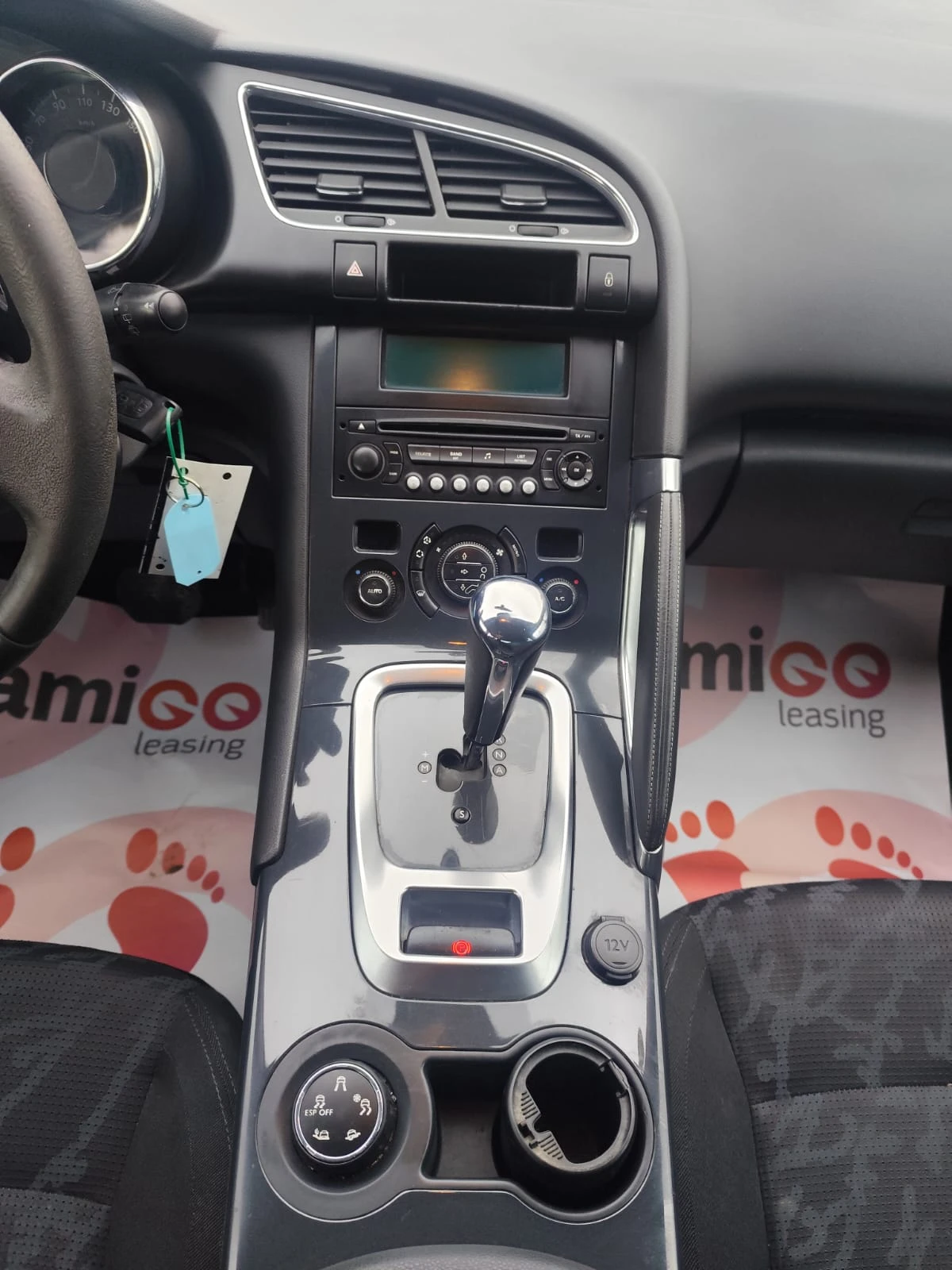 Peugeot 3008 1.6HDI   | Mobile.bg   15