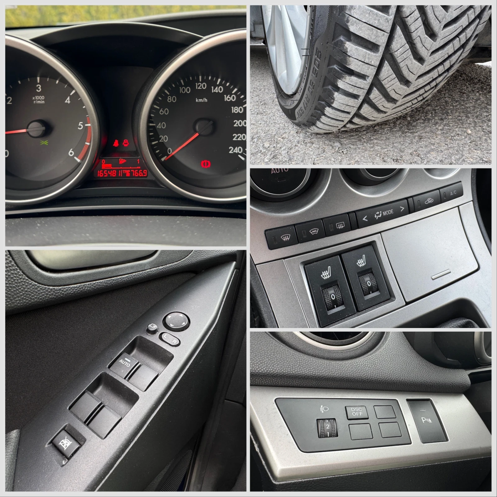 Mazda 3 1.6HDI Регистриран/Обслужен!!!, снимка 17 - Автомобили и джипове - 53772132