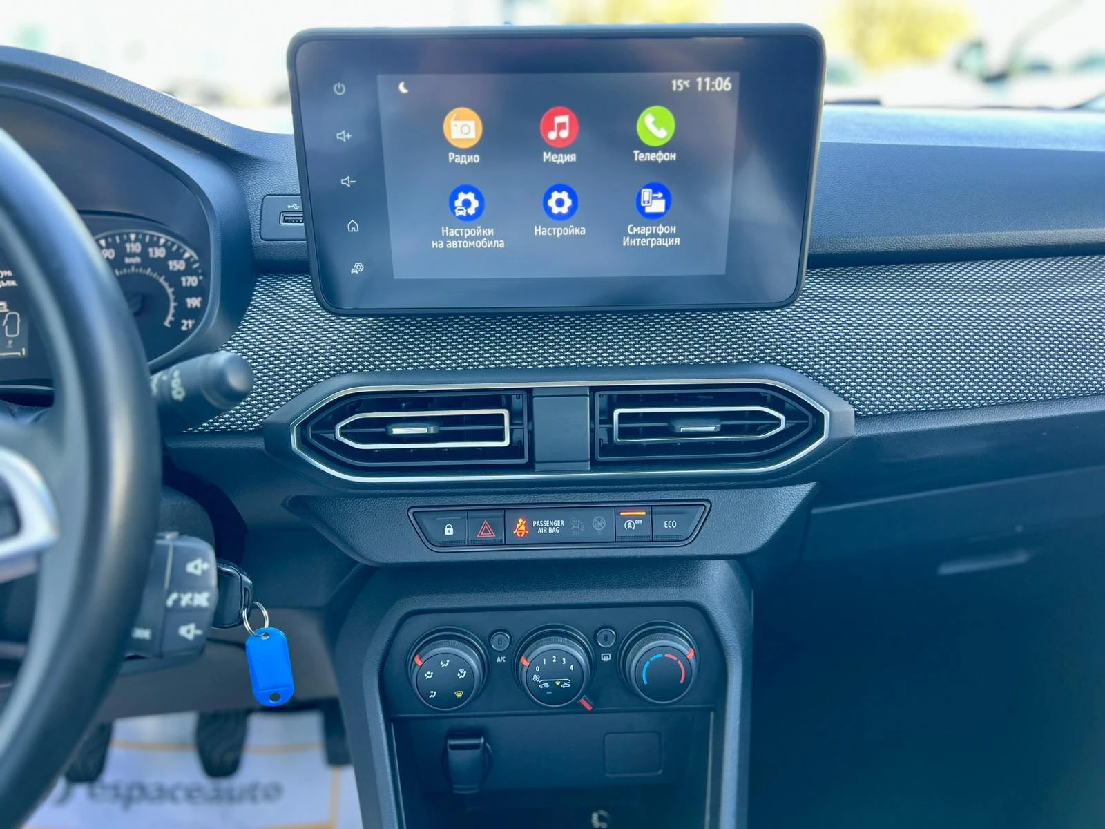 Dacia Sandero 1.0 TCe / 100 к.с. / Eco-G / ГАРАНЦИЯ, снимка 12 - Автомобили и джипове - 54123808