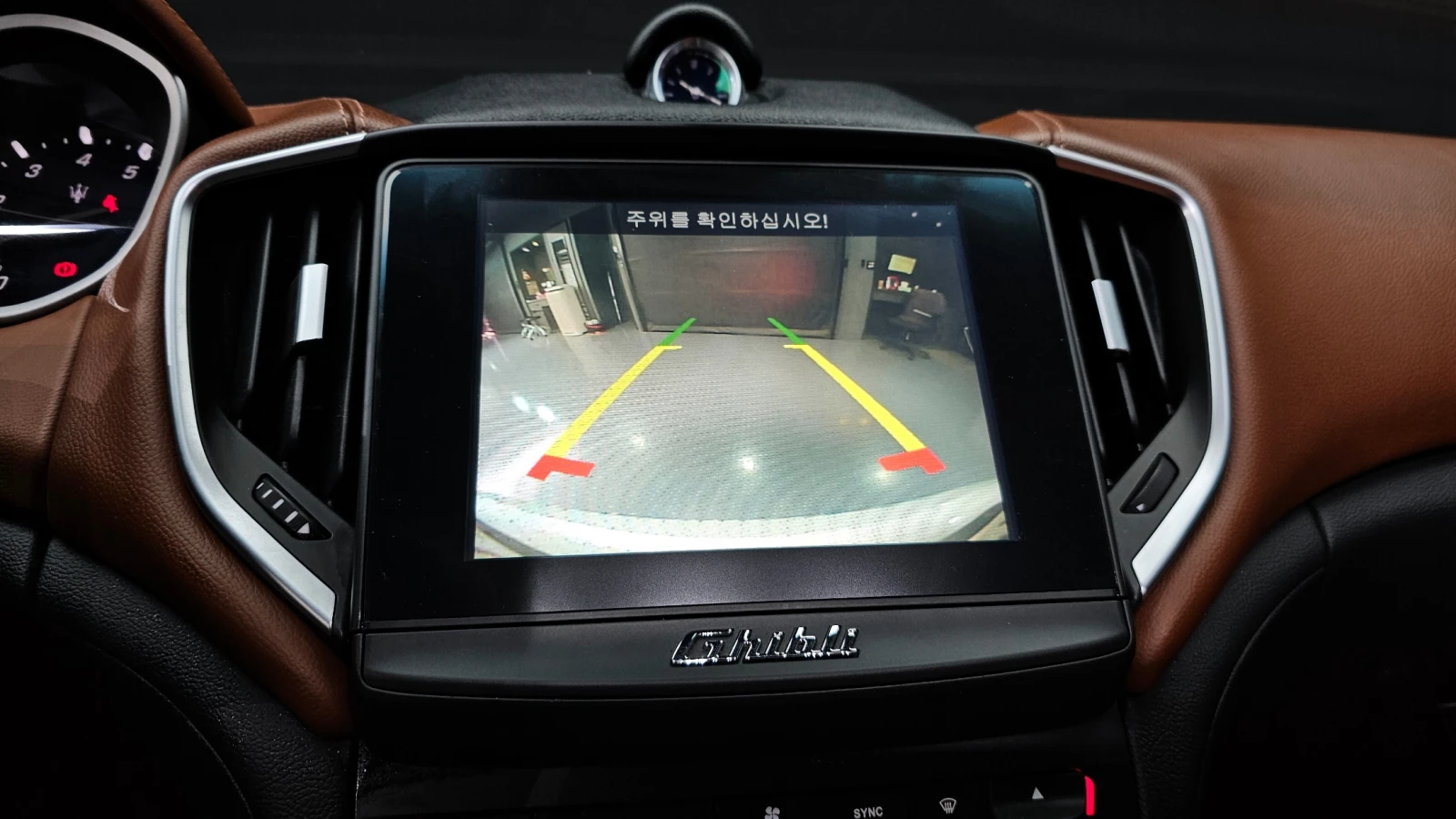 Maserati Ghibli 3.0 V6,  | Mobile.bg � ����������� 13