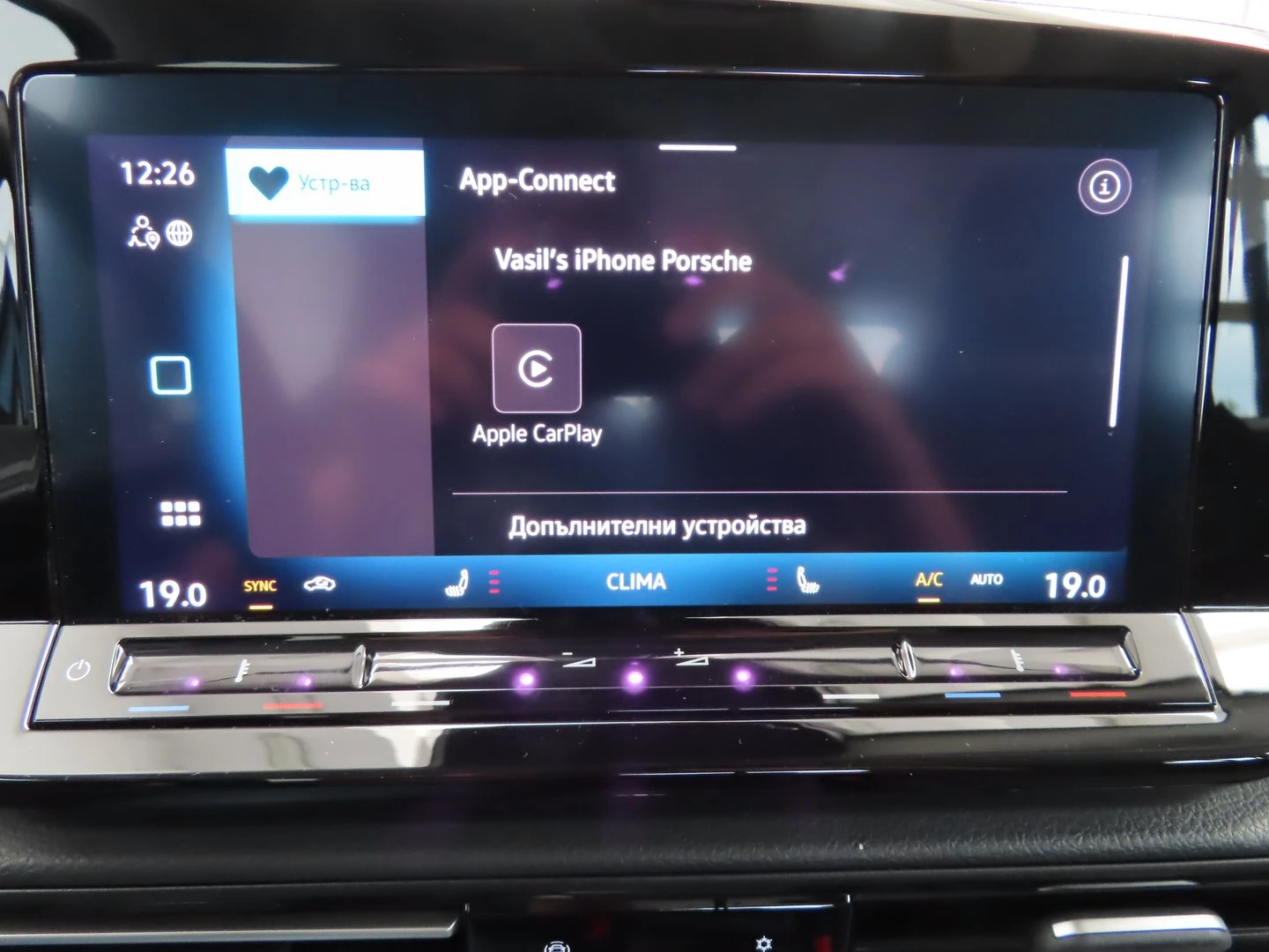 VW Caddy | Mobile.bg � ����������� 16