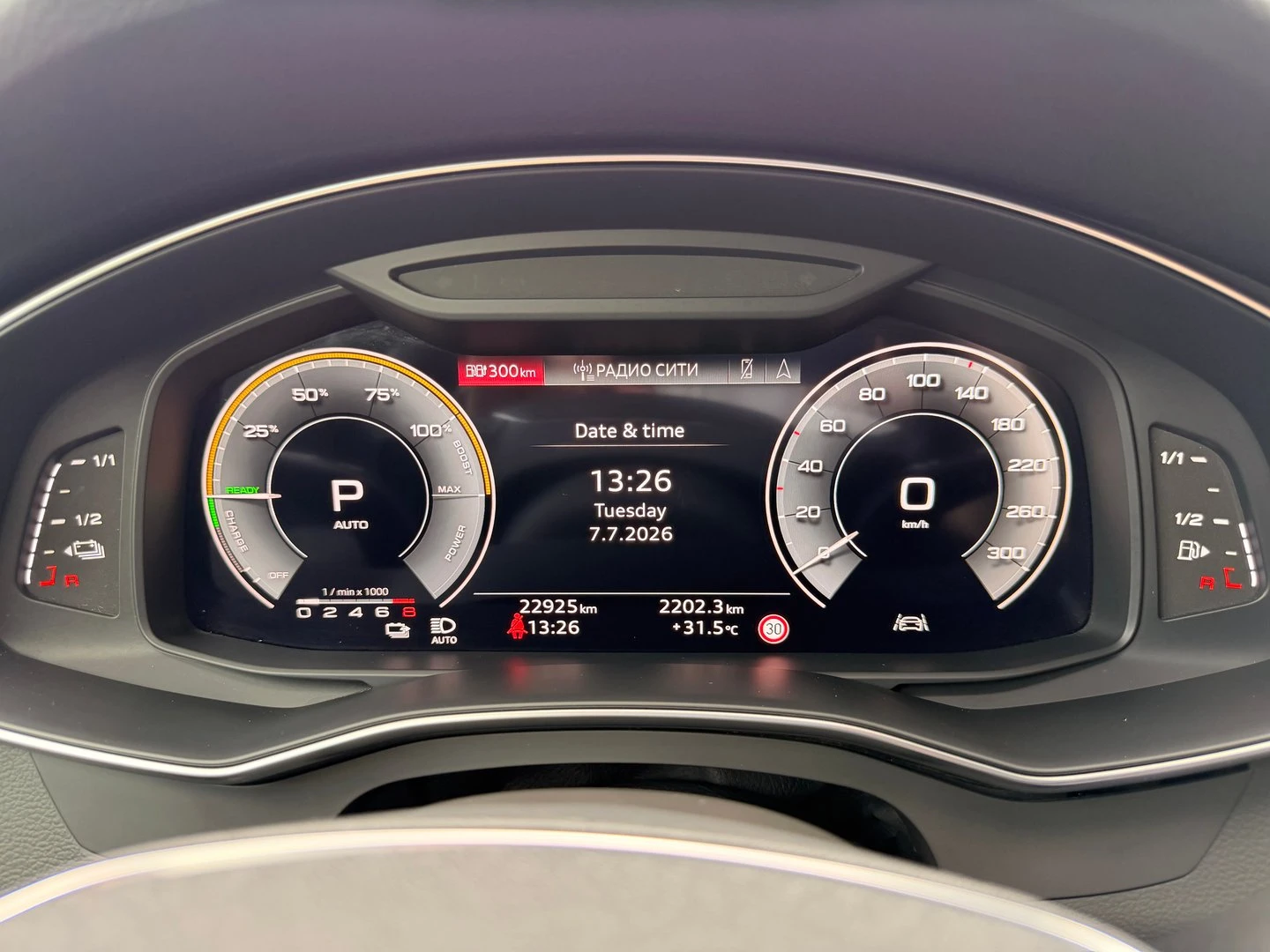 Audi A6, снимка 10 - Автомобили и джипове - 55614964