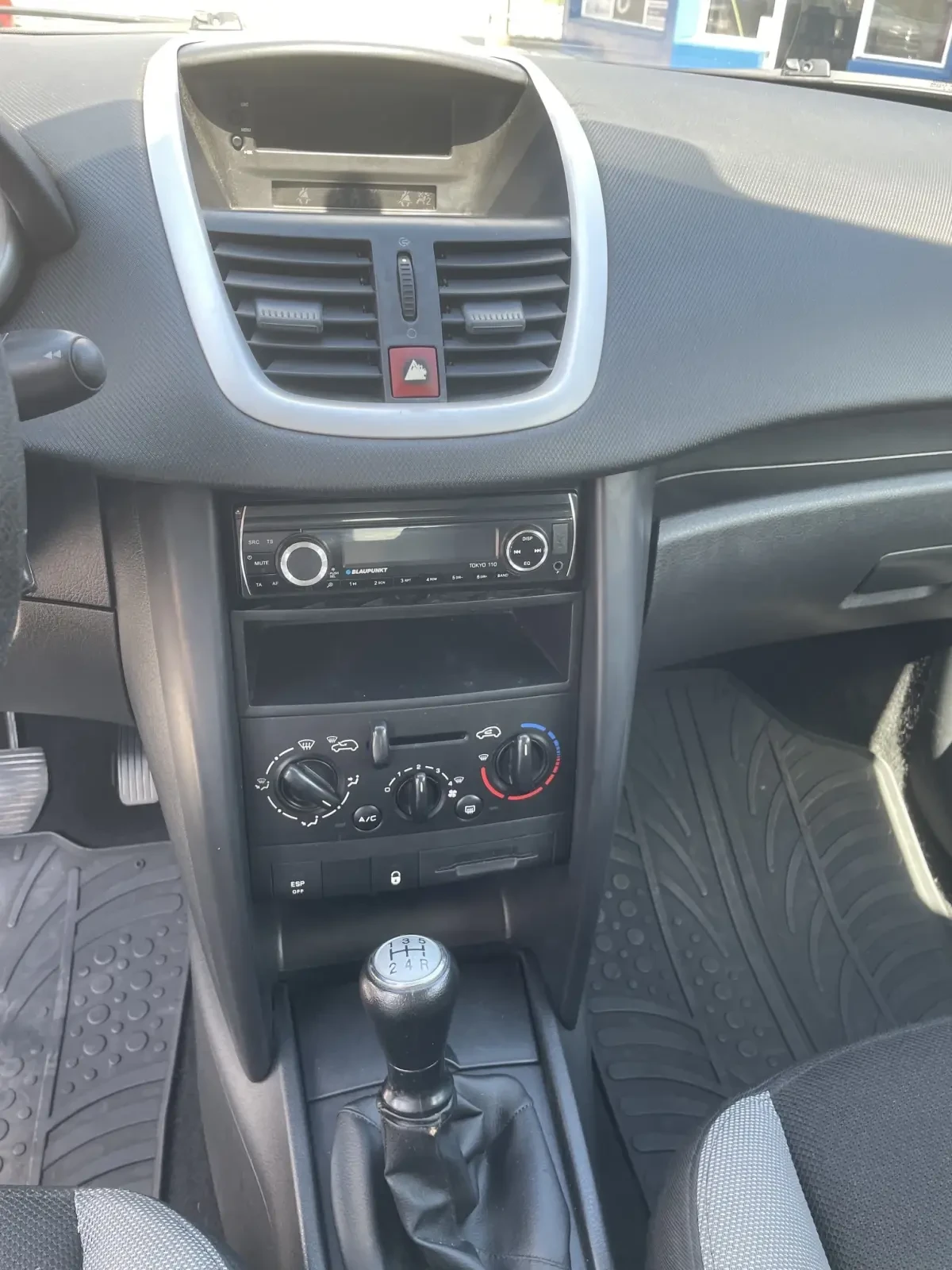 Peugeot 207 1.4 ������/��� 74hp | Mobile.bg � ����������� 11
