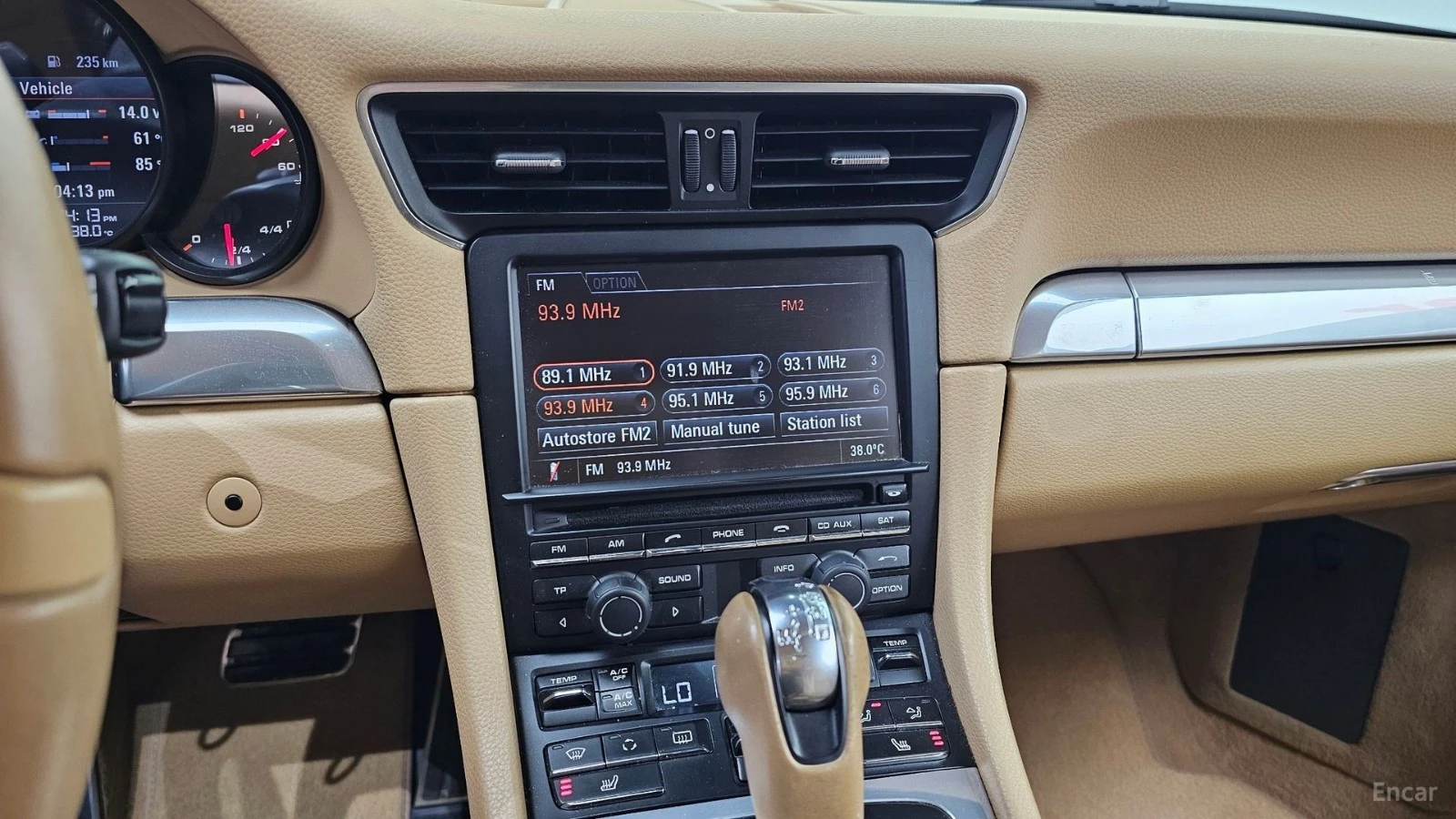 Porsche 911 Carrera* 991* ПОДГРЕВ* КОЖА* ПАНО* КАМЕРА* LED* , снимка 13 - Автомобили и джипове - 55607703