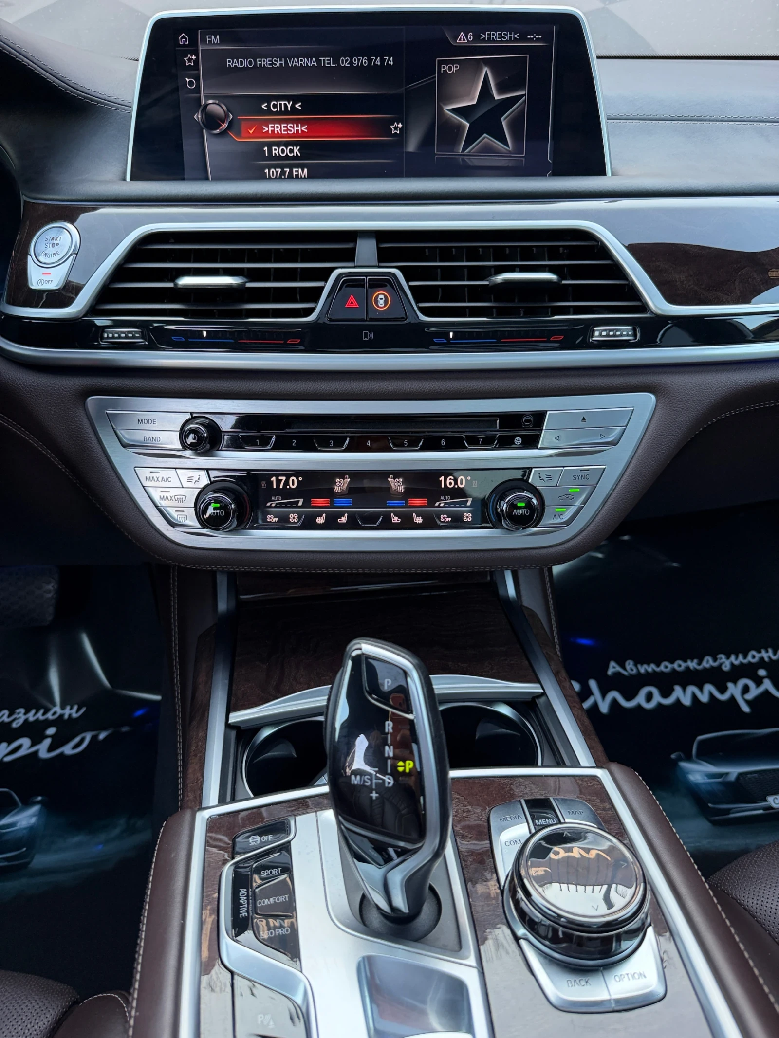 BMW 750 Бартер лизинг, снимка 8 - Автомобили и джипове - 55618900