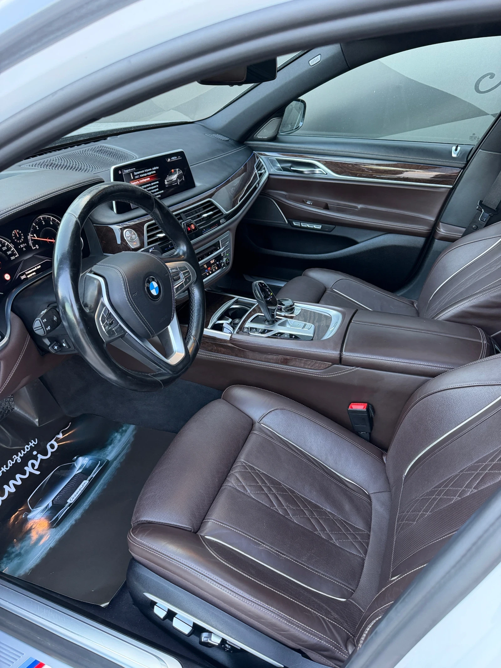 BMW 750 Бартер лизинг, снимка 15 - Автомобили и джипове - 55618900