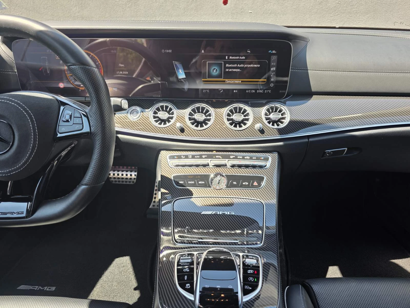 Mercedes-Benz E 63 AMG s 4MATIC + BRABUS | Mobile.bg � ����������� 14