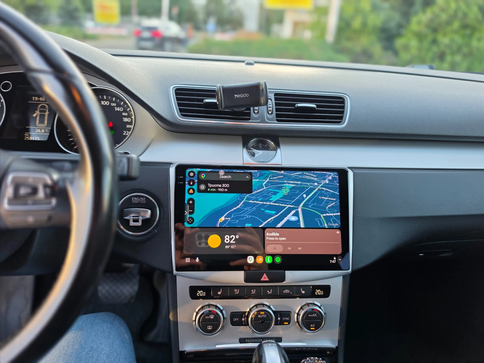 VW Passat Variant - N1, снимка 9 - Автомобили и джипове - 55729515