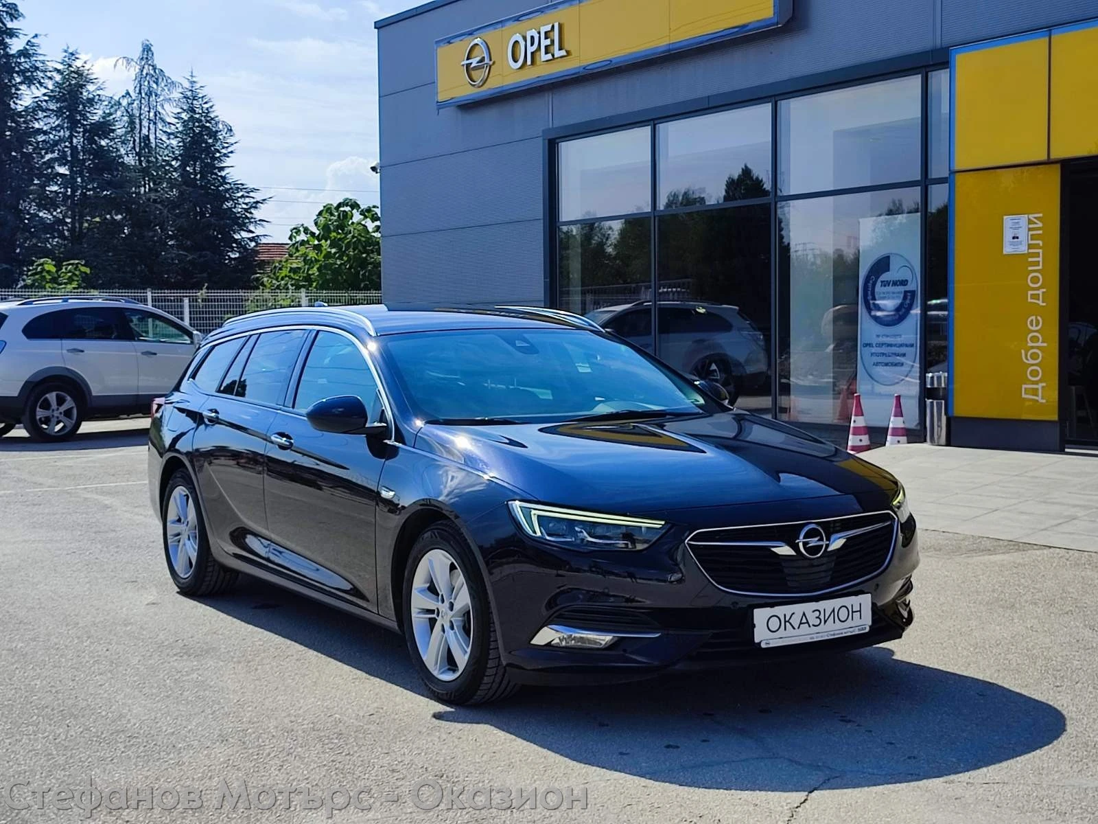Opel Insignia B Sp. Tourer Innovation 2.0 CDTI (170HP) AT8 | Mobile.bg � ����������� 3
