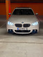 Обява за продажба на BMW 530 XD ~46 999 лв. - изображение 2