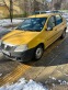 Обява за продажба на Dacia Logan ~2 300 лв. - изображение 1