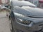 Обява за продажба на Citroen Grand C4 Picasso 2.0hdi--AUTOMAT.. ~17 900 лв. - изображение 3