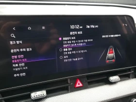 Kia Sportage 2.0 CRDi 4WD, снимка 16