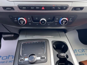 Audi Q7 S-LINE/QUATTRO/3.0TDI/272к.с./8АТ, снимка 14