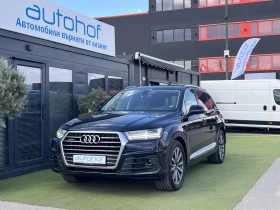 Audi Q7 S-LINE/QUATTRO/3.0TDI/272к.с./8АТ, снимка 1