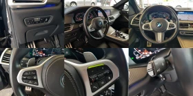BMW X5 M50D 3.0D-400 к.с. /12/2020 г. INDIVIDUAL, снимка 11