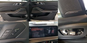 BMW X5 M50D 3.0D-400 к.с. /12/2020 г. INDIVIDUAL, снимка 12