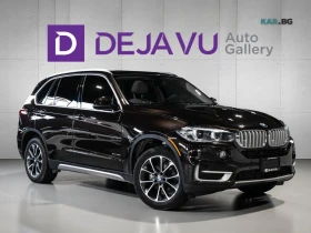 BMW X5 * HeadUp* AвтоКредит* (ЦЕНА ДО БГ), снимка 1