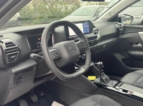 Citroen C4 Pure Tech Max, снимка 14