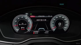 Audi Q5, снимка 7
