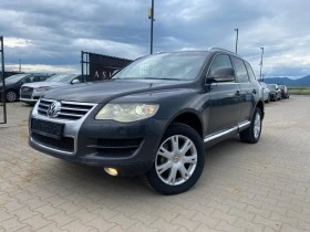     VW Touareg 3.0D AUTOMATIC