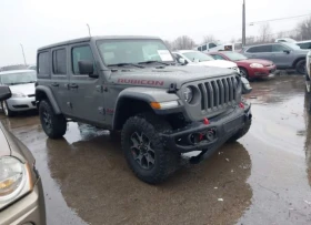 Jeep Wrangler RUBICON - [1] 