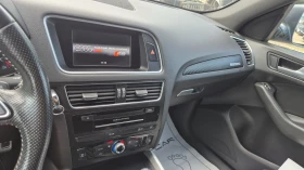 Audi Q5 2.0TDI S-LINE QUATRO    | Mobile.bg    14