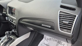 Audi Q5 2.0TDI S-LINE QUATRO    | Mobile.bg    17