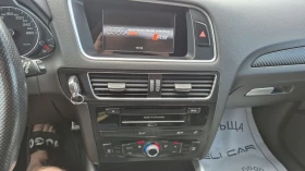 Audi Q5 2.0TDI S-LINE QUATRO    | Mobile.bg    13